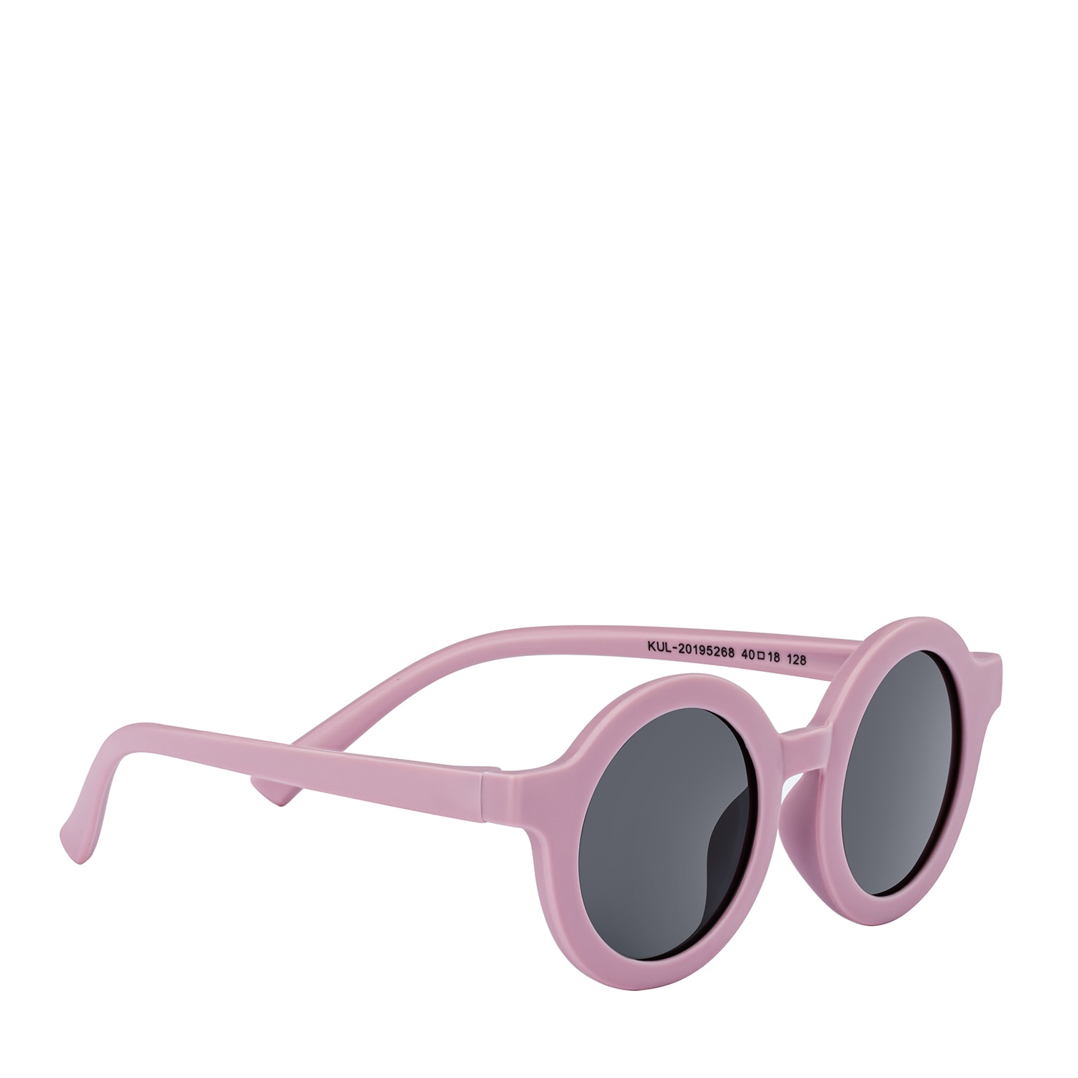 Bari lasten aurinkolasit Dusty Rose
