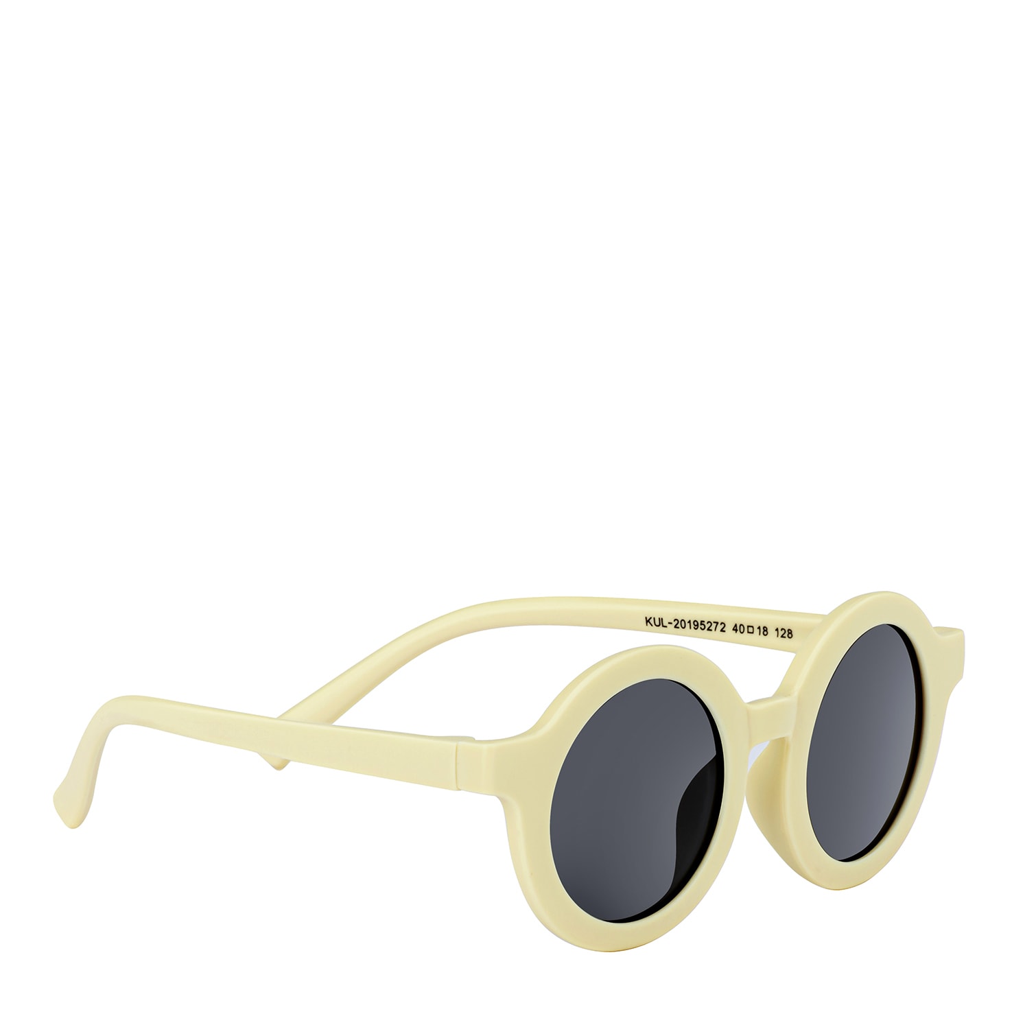 Bari lasten aurinkolasit Pale Yellow