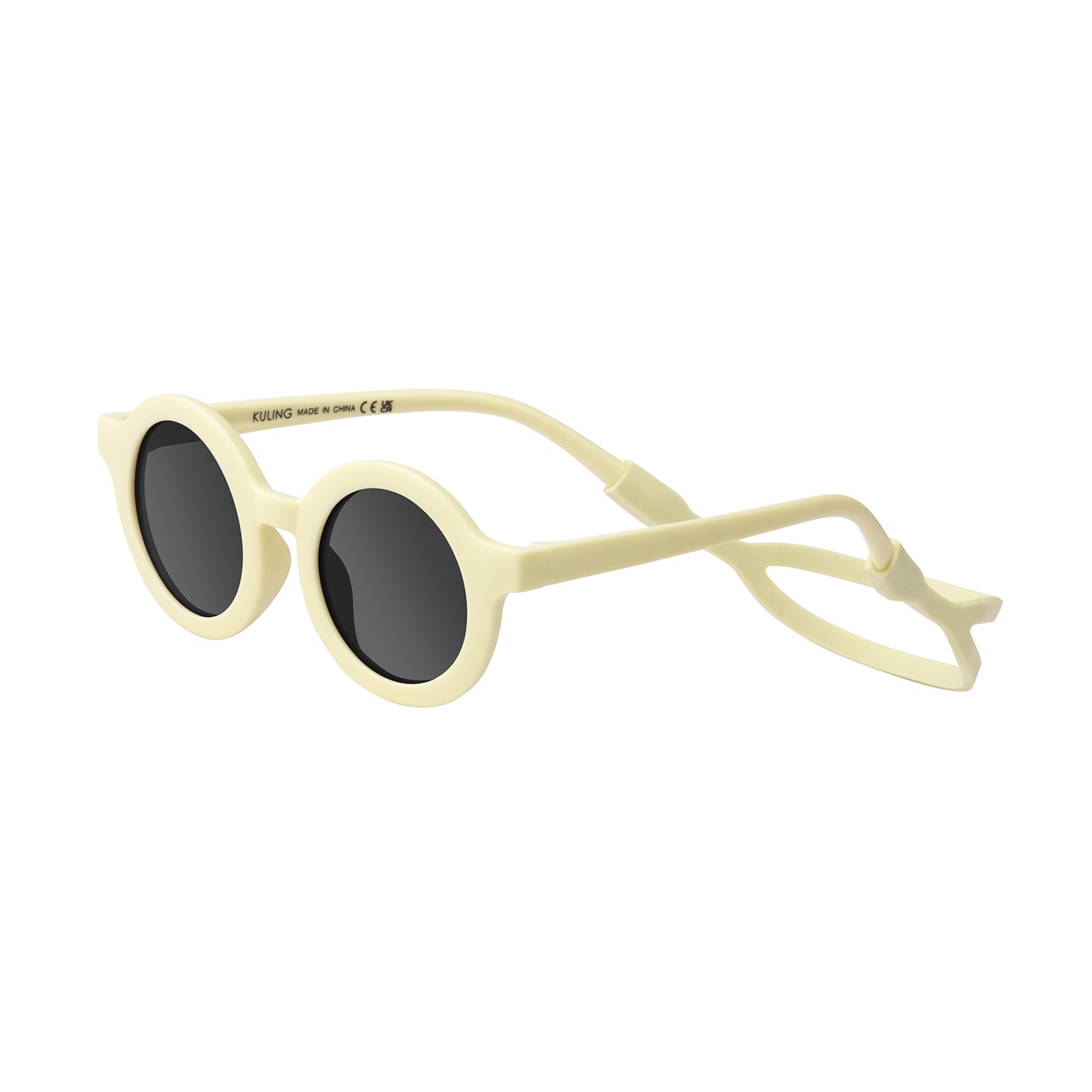 Bari Baby Sunglasses Pale Yellow (6M-2Y)