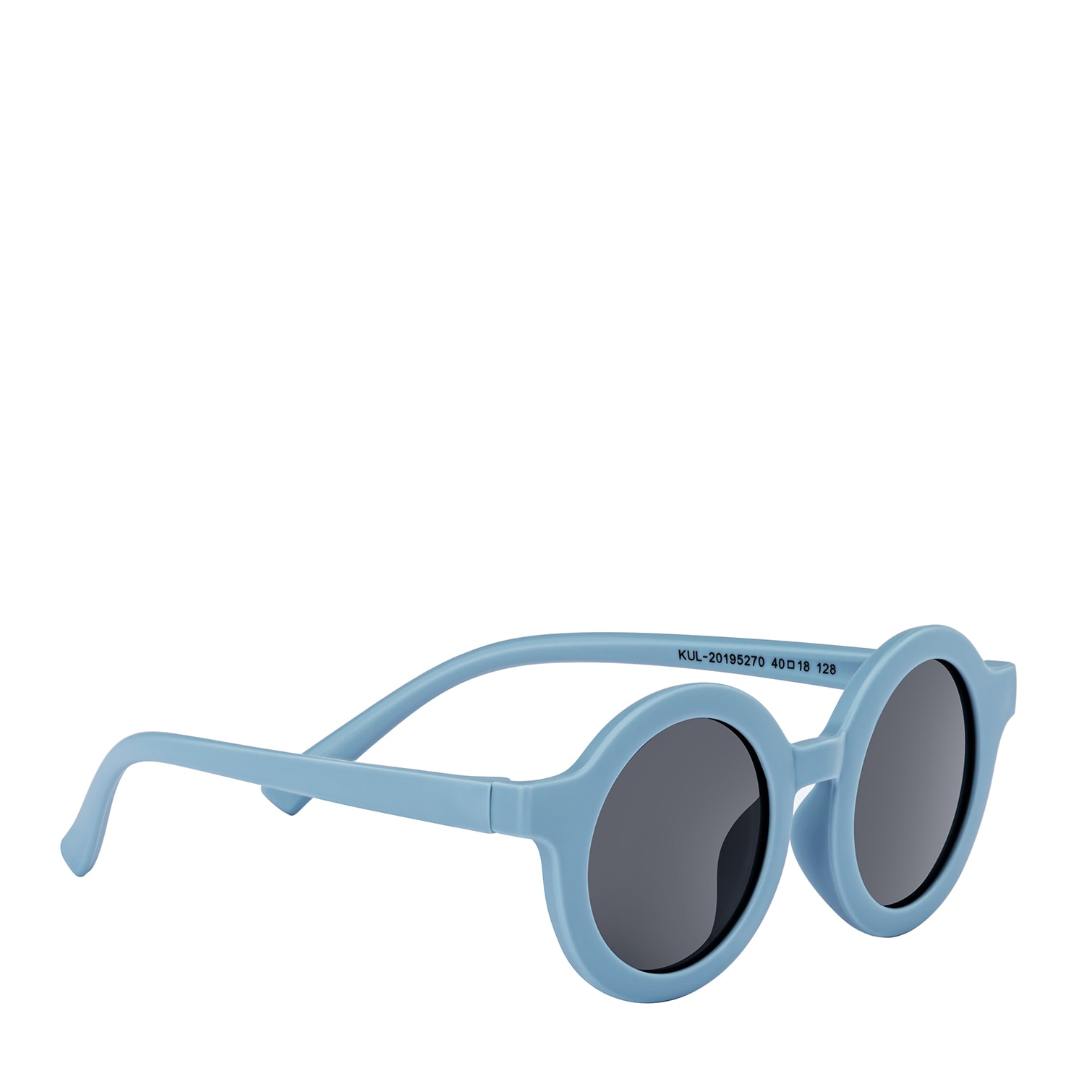 Bari lasten aurinkolasit Dove Blue