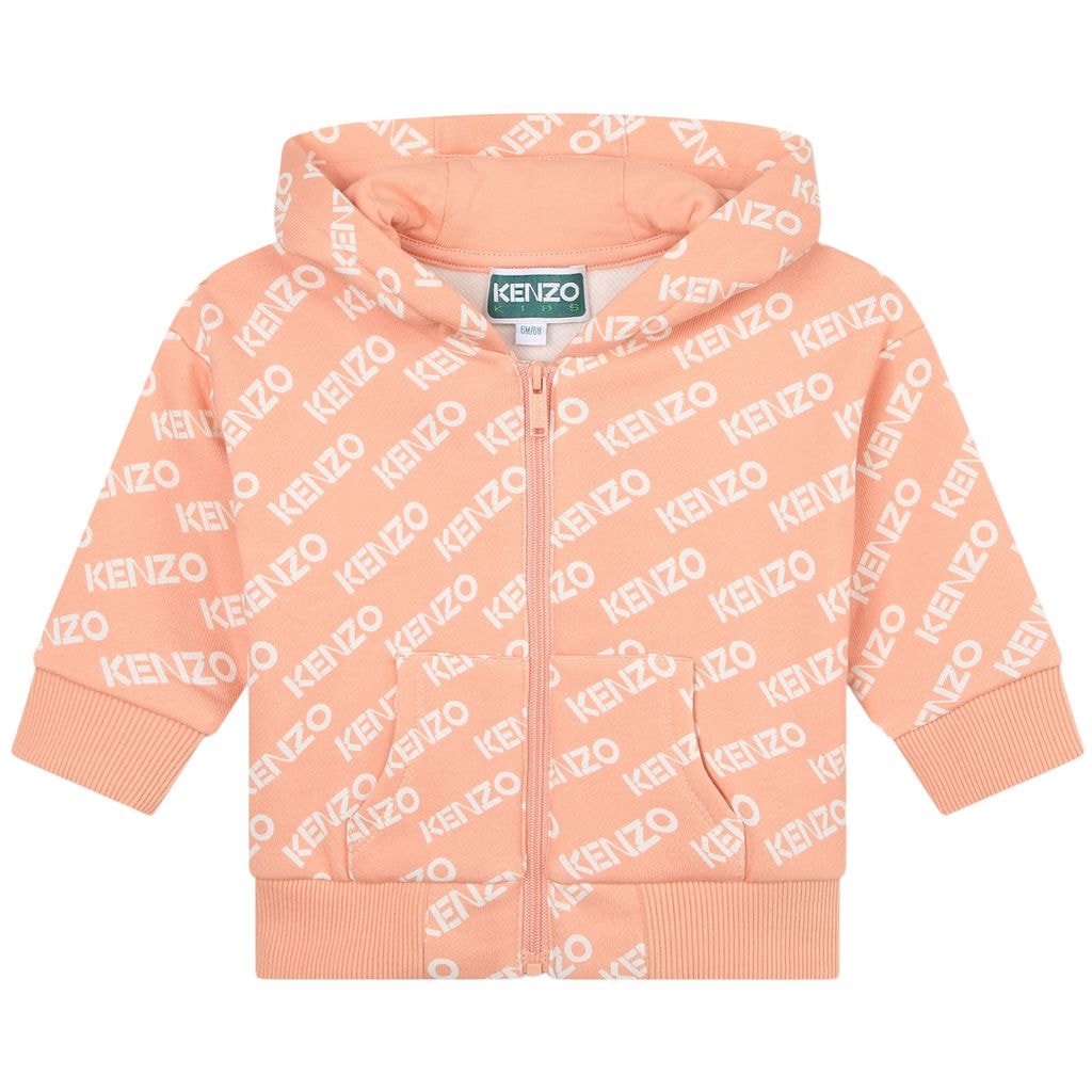 Branded Sweat Set Nude
